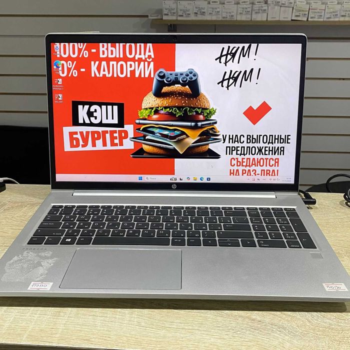 СВ47/ Ноутбук HP ProBook 450 G8 Notebook PC /SK150130