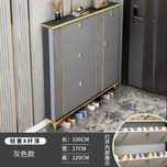 Узкая обувница 100×17×120 см – стиль и вместимость