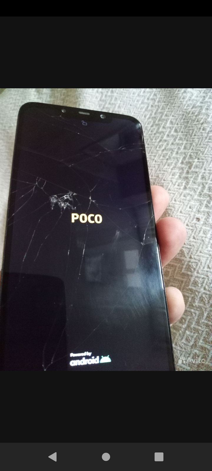 Pocophone f1  6/64