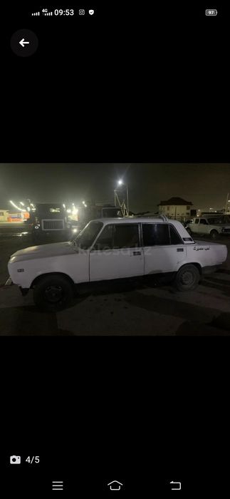 орпвподдлиаподлпчч