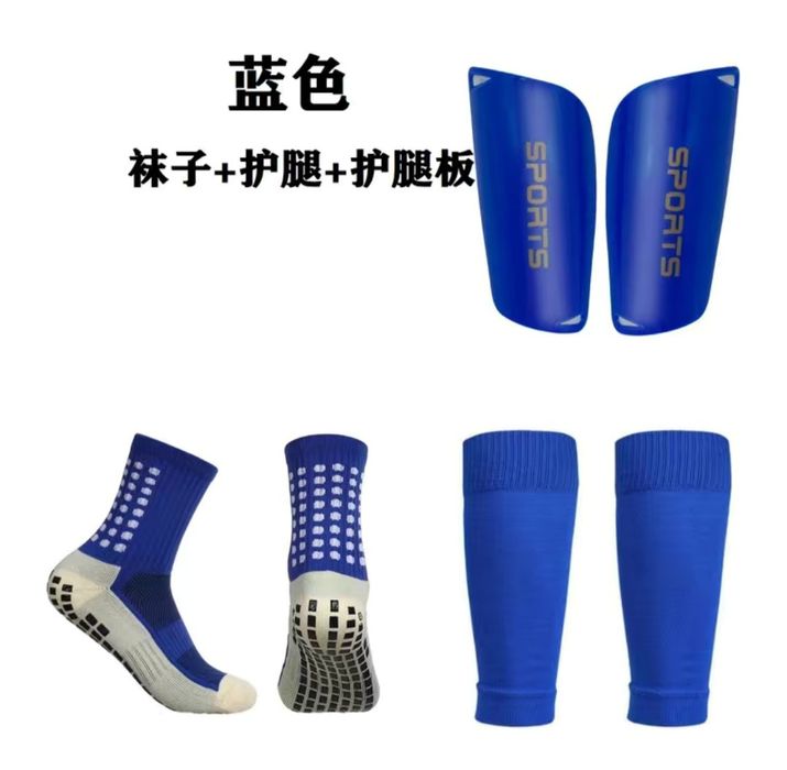 Продается гедры, щиток в комплекте