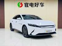 BYD Han EV 2020 Ultra-Long Range Luxury Edition