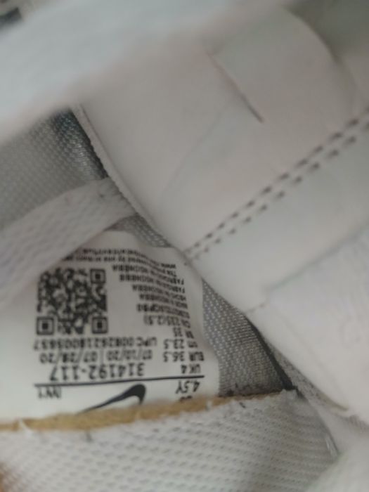 Vând adidași Nike Air Force