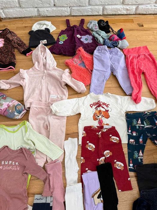 Зимен лот 68/74 - 30+ части Next, Shushulka, HM - 150 лв