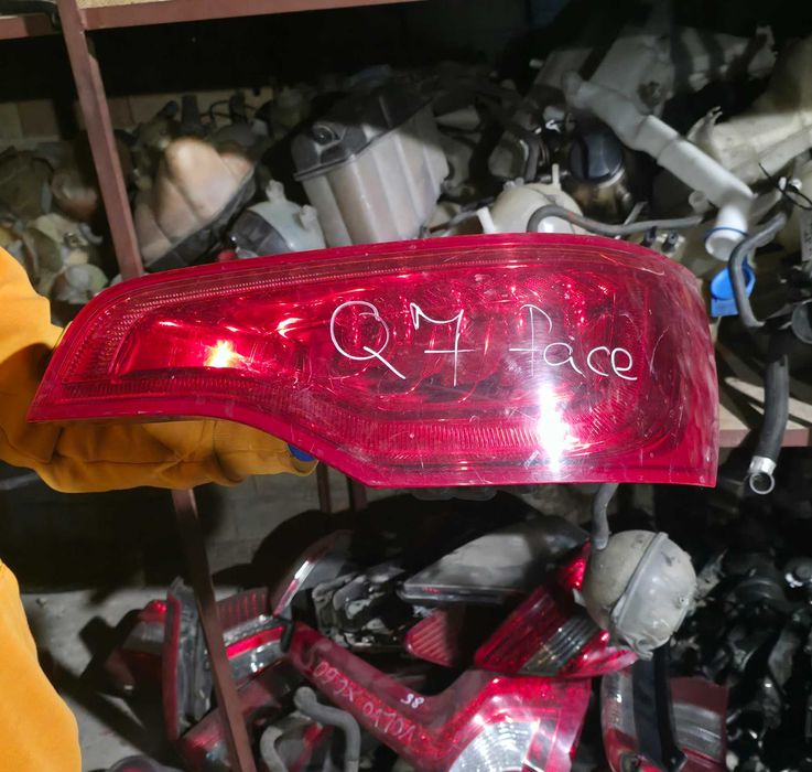 Стоп за Audi Q7 (фейслифт, 2010–2015 г.)