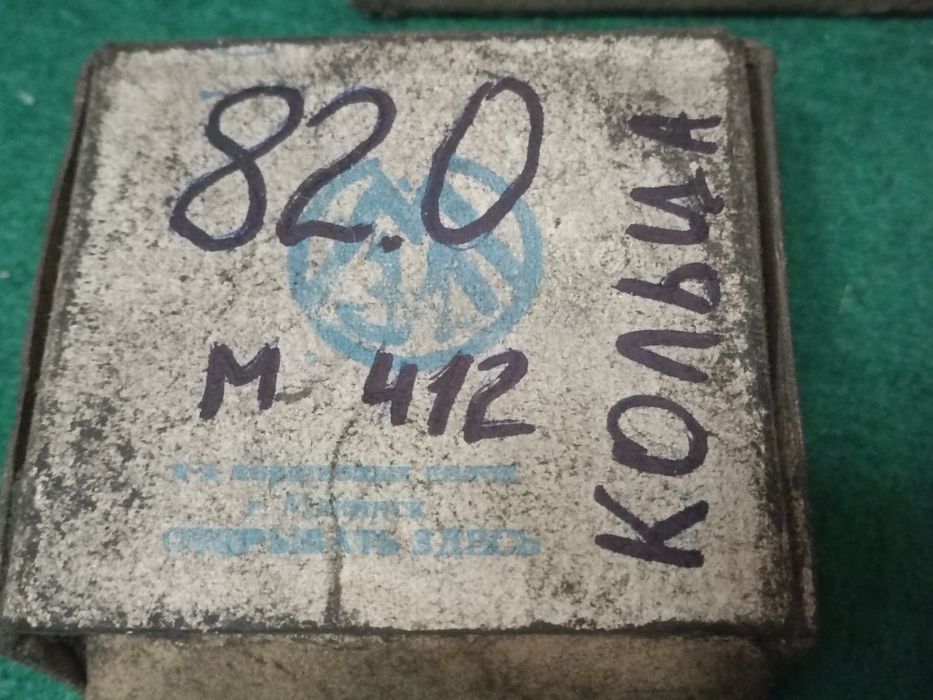 Кольца поршневые Москвич, Волга