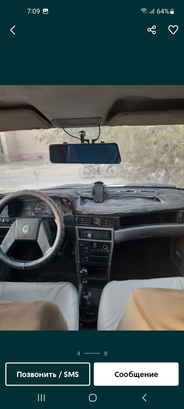 Srochna Opel kadett (nexya) sotiladi
