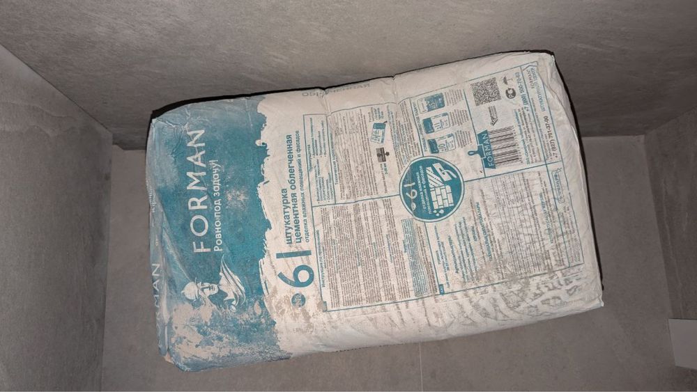 Продам цементную штукатурку 3 мешка