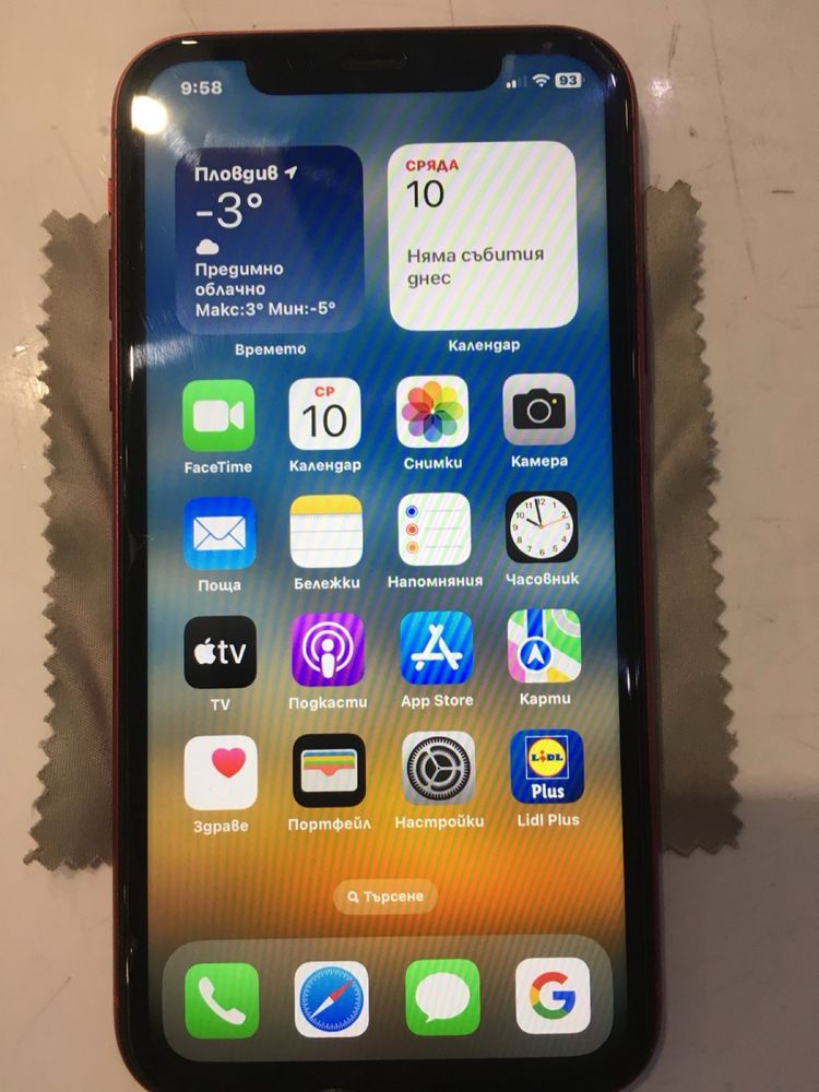 Iphone 11 128 gb RED