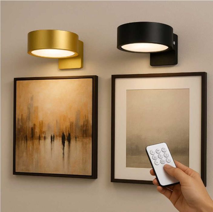 Декоративни Магнитни Лампи - ARTIONIC