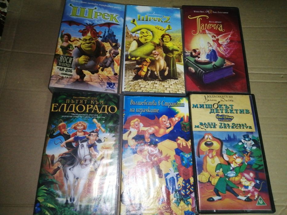 Детски филми на касети