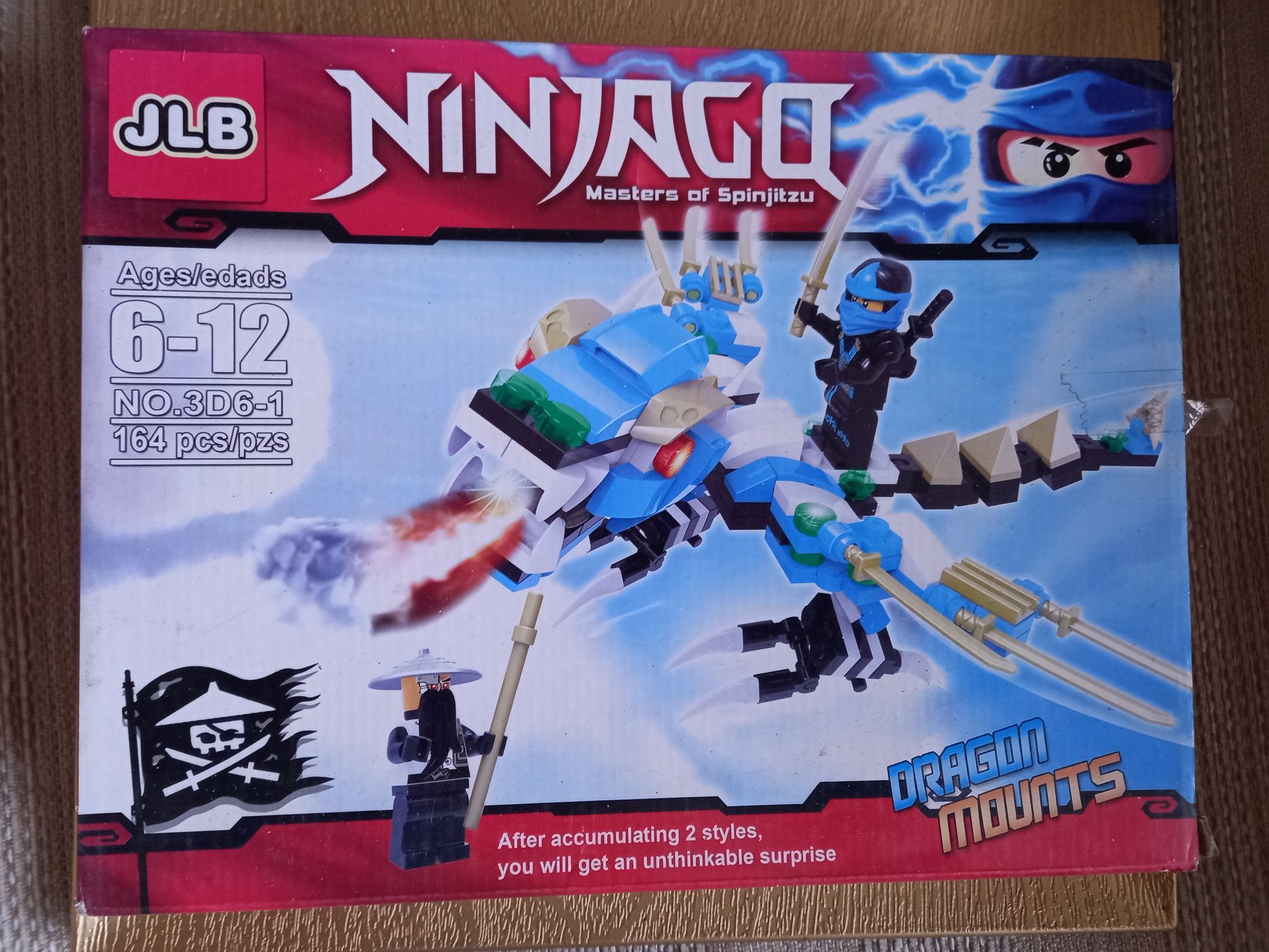 Лего нинджаго ninjago star wars  minions