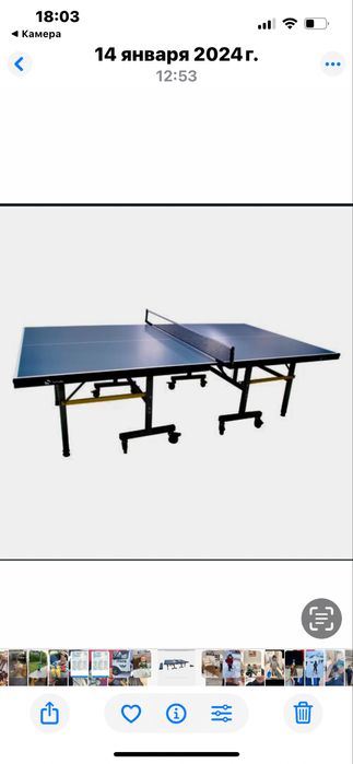 Тенисныи стол состояние хорошее