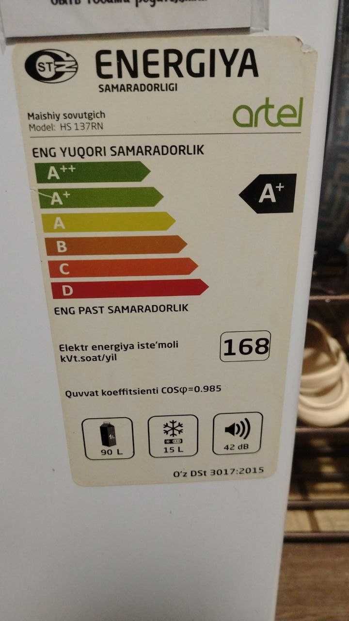 продам свой холодильник