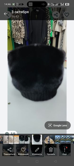 Продам норковую шапку