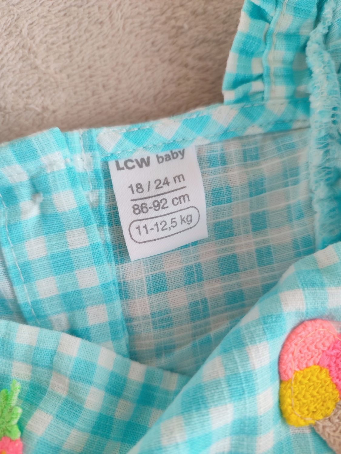 Лот 86-92 LCW Pepco H&M