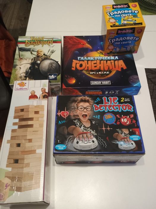 Продавам настолни игри