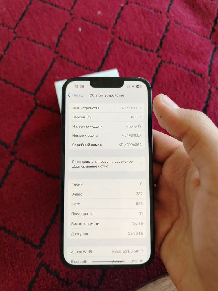 Iphone 13 82% 128gb