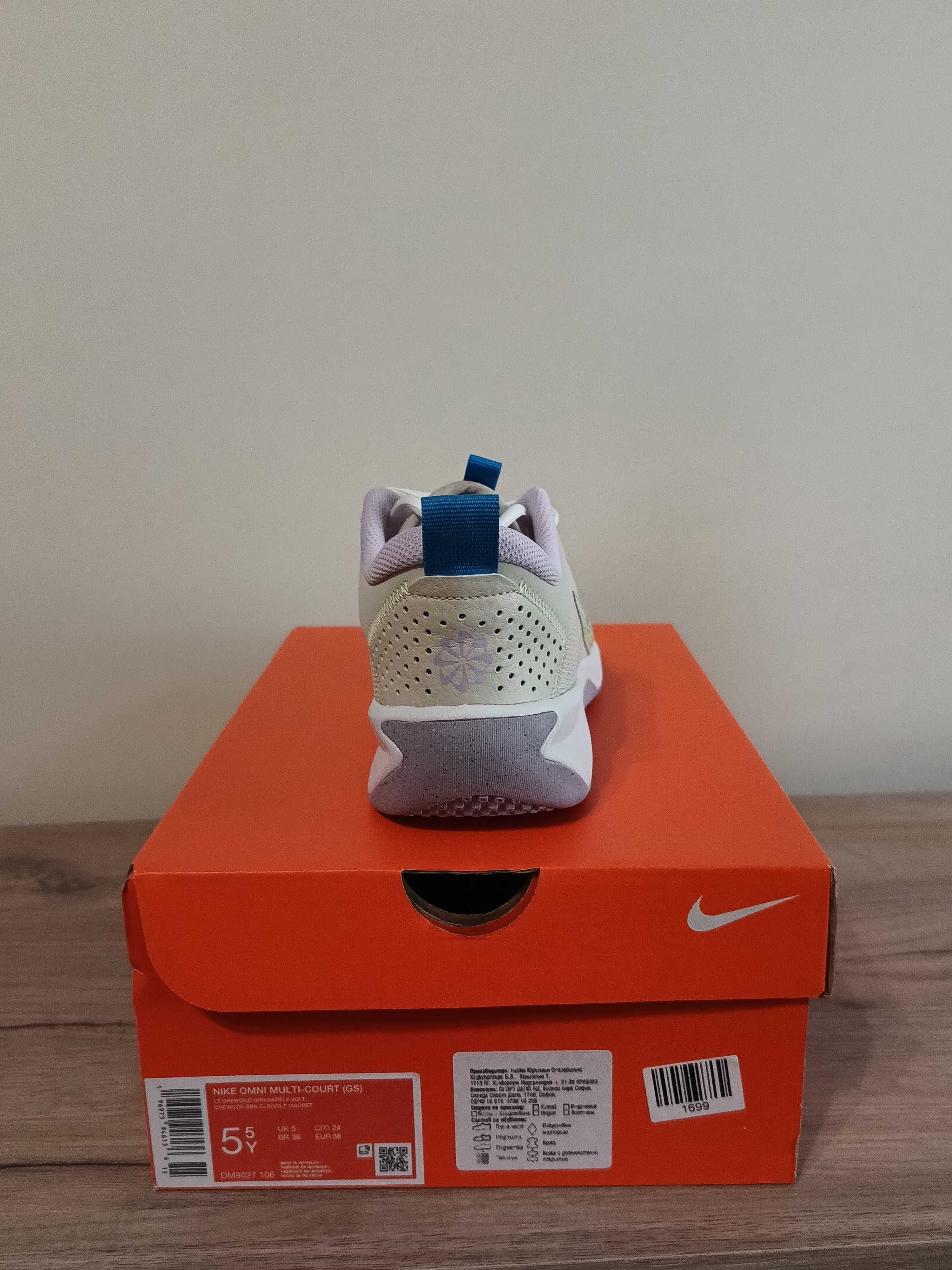 Nike Omni Multi-Court (GS) Нови Дамски Тенис Маратонки №38