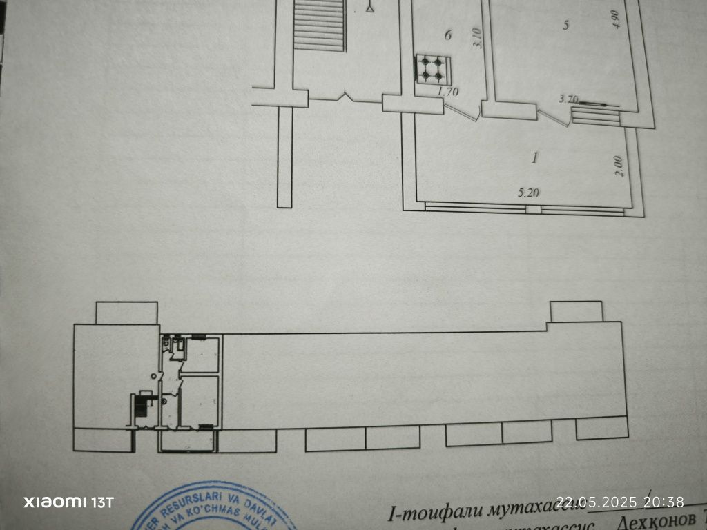 Продаётся 2х комнатная квартира