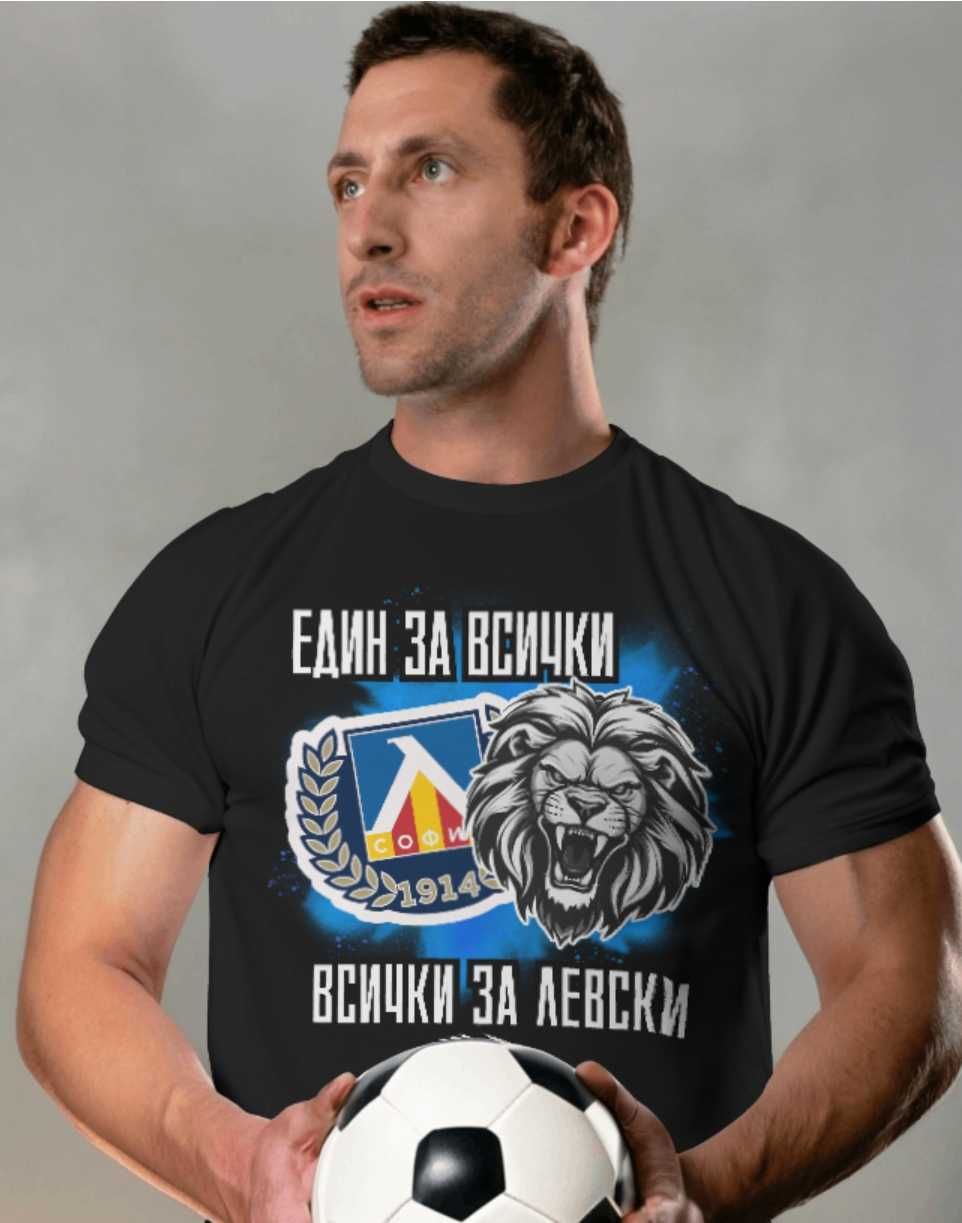 Тениска Гунди Левски София 1914 фен тениски Levski Sofia Ultras