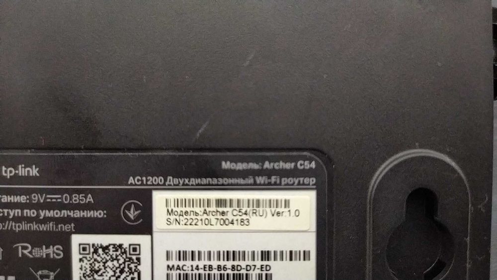 Продаётся роутеры(дешево)