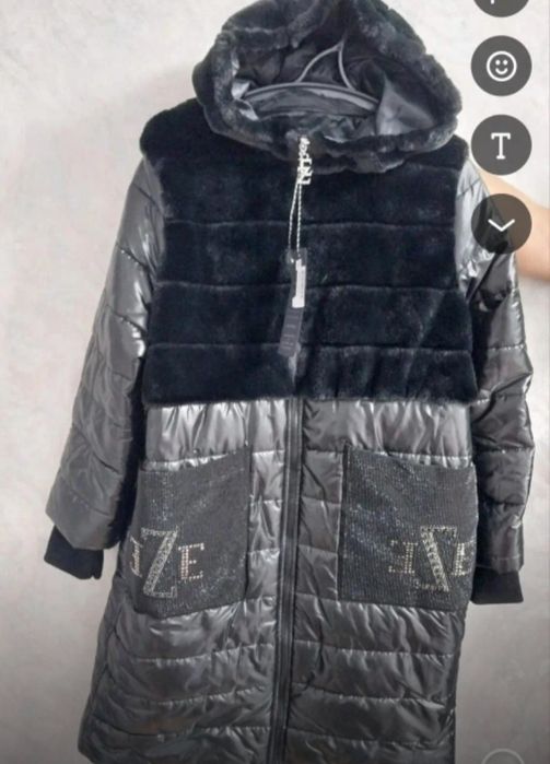 Куртка евро зима