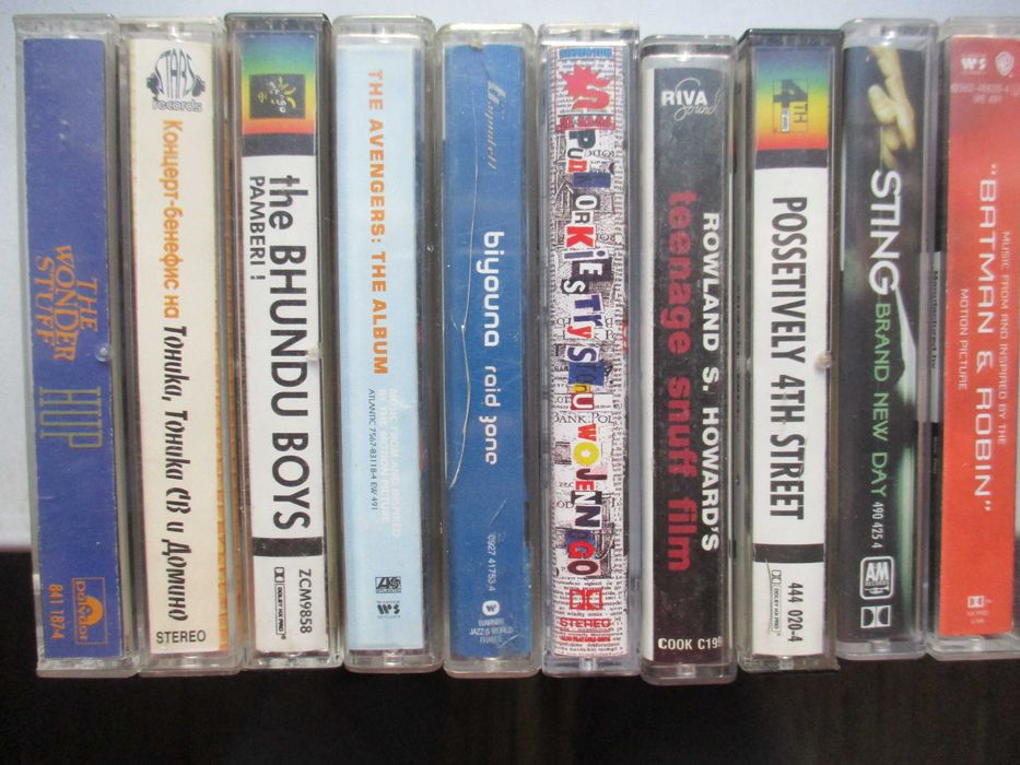 Аудио касети на цена 7 и 15 лв (обновени м. октомври 2025)