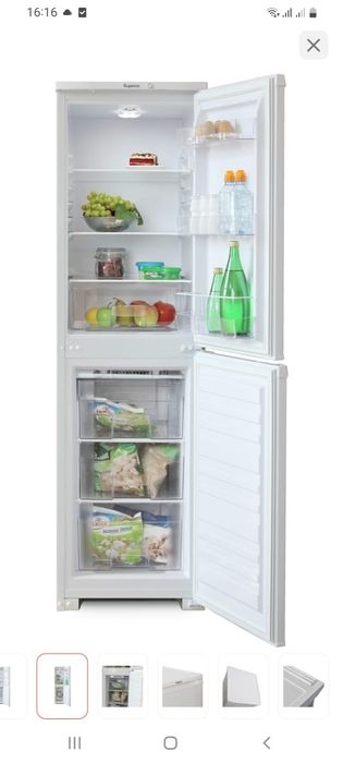 холодильник бирюса новый