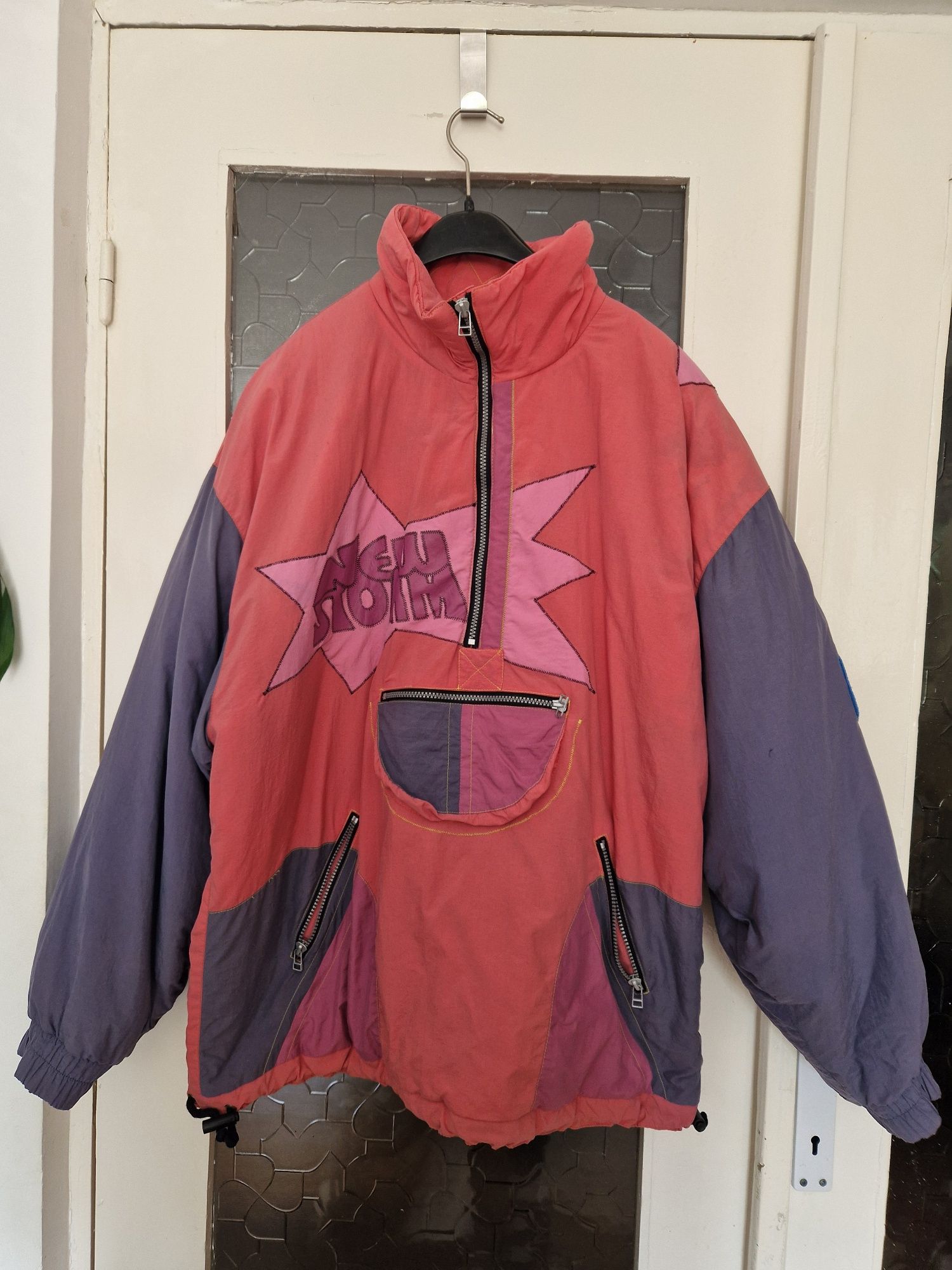 Geacă vintage funky Elho Supercomp