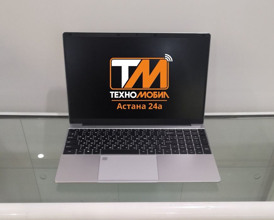 15,6" Celeron N5095A