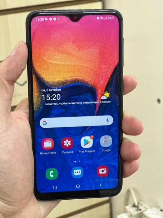 Продам Самсунг А 10