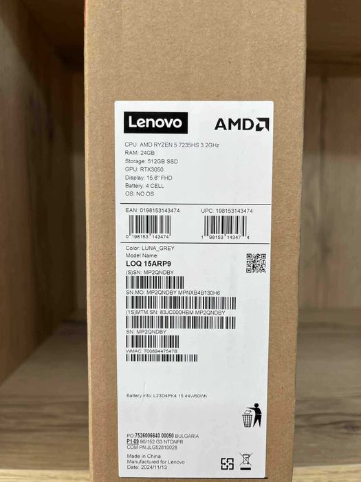 Гейминг лаптоп LENOVO LOQ 15ARP9 / Гаранция