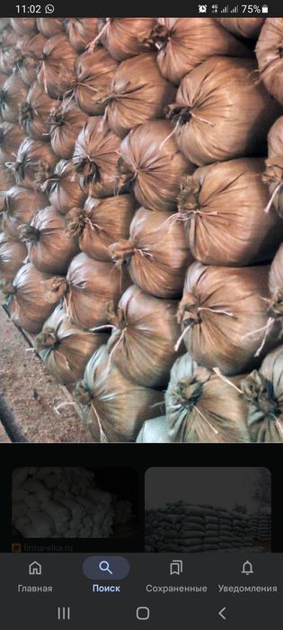 Опилки в мешках хорошего качества