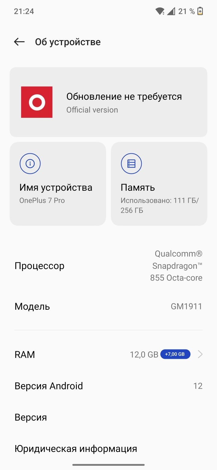Oneplus 7 pro sotiladi Global Versiya