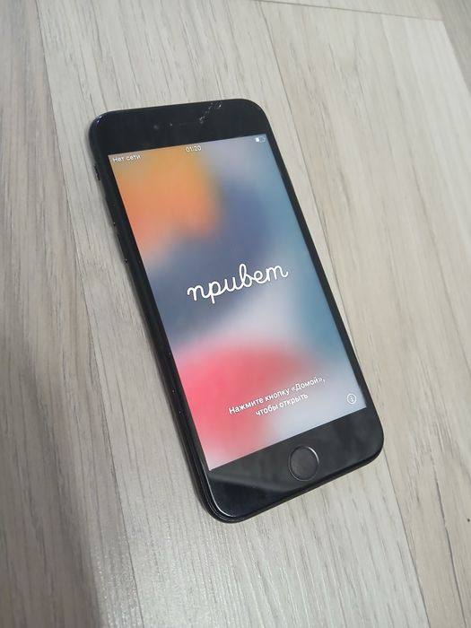 IPhone 7 128 icloudi bor