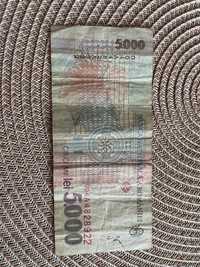 Bancnota de 5.000 de lei si 1.000 lei din 1998