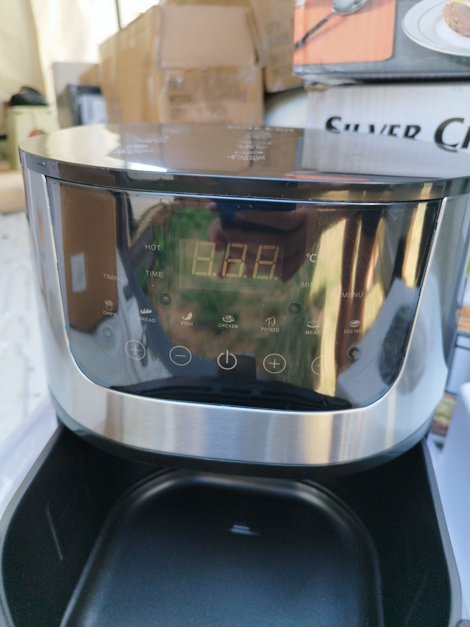 Чисто нов Air fryer, оригинален на марката Silver Crest
