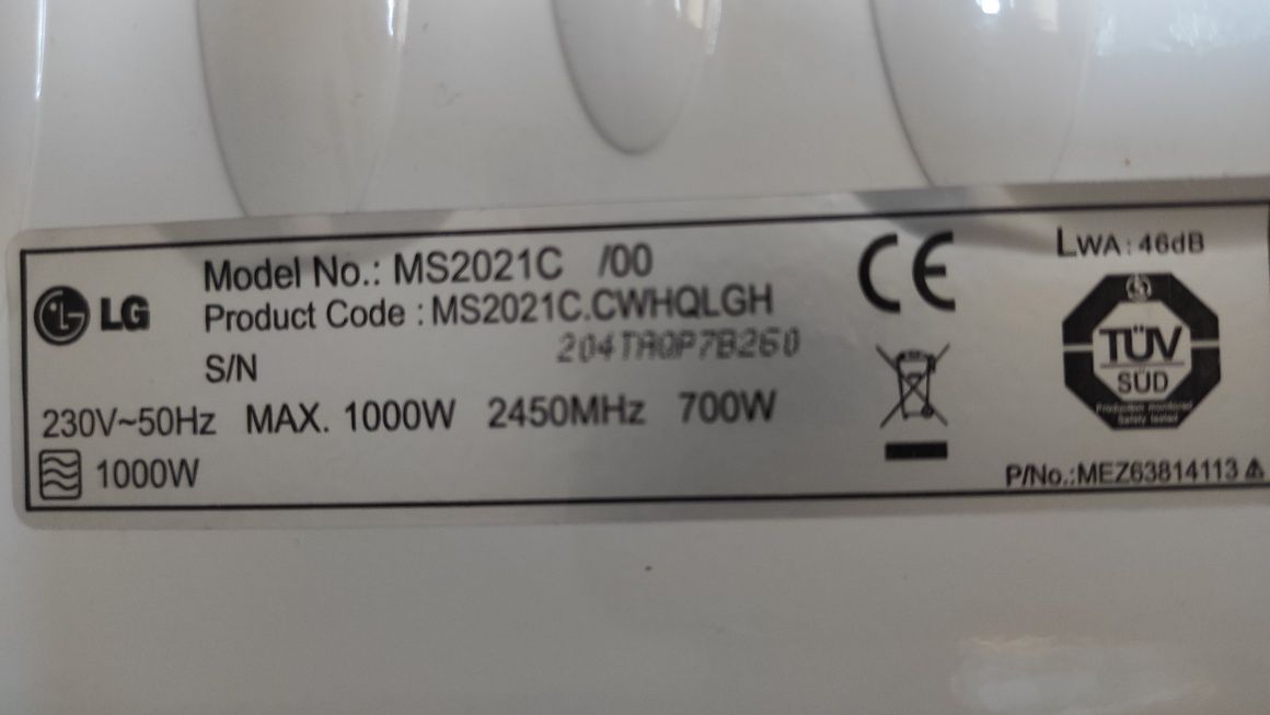 Микровълнова фурна LG 1000W