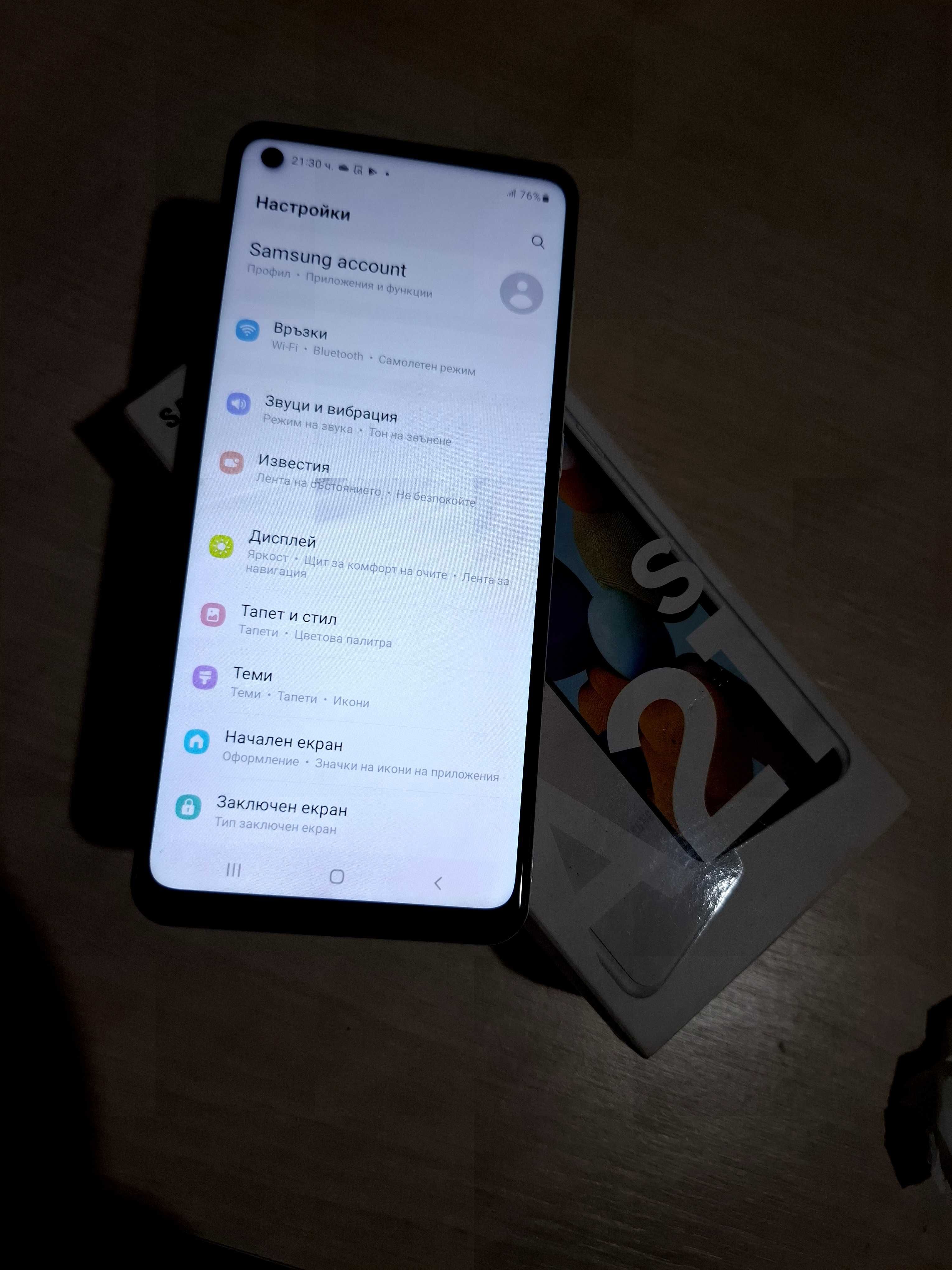 Samsung Galaxy A21s