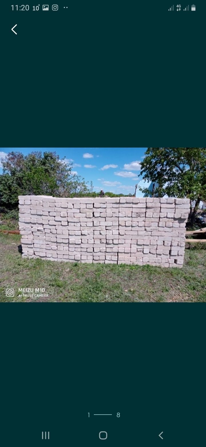 Кирпич Красный Селикатный