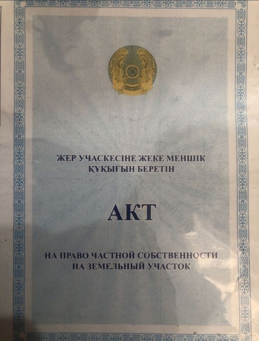 Продам участок, кокозек 2 Абдугаппар Сманов мешыты
