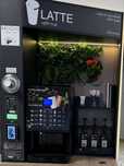 Vand aparat de cafea self service in perfecta stare