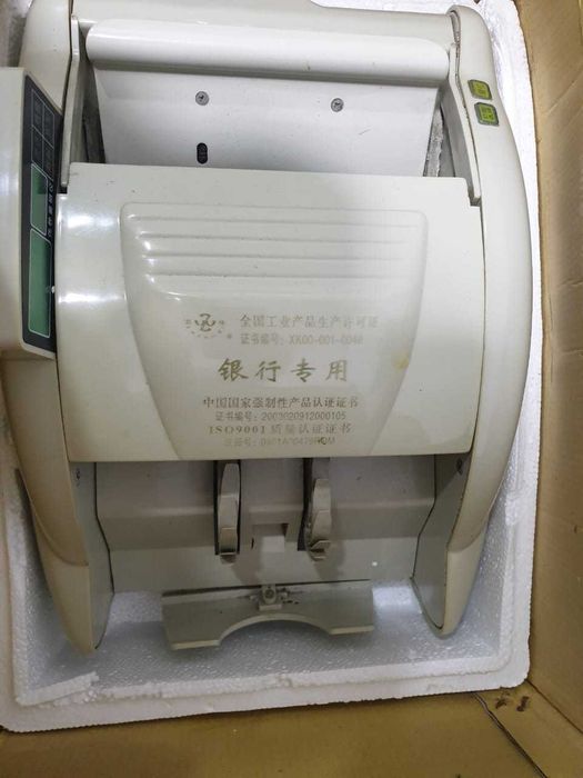 прочая электроника