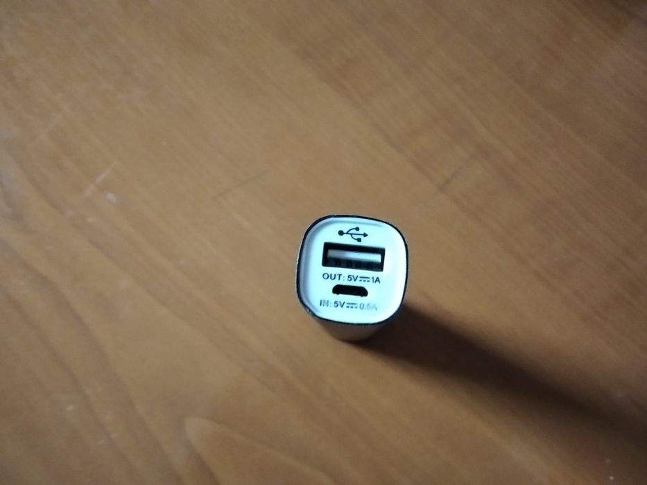 Baterie externa Bacău