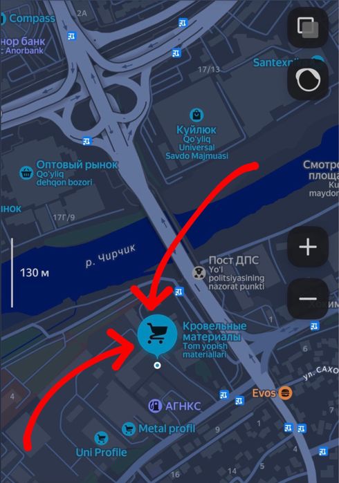 Truba va Aksessuarlar Профнастил Цех “N1”