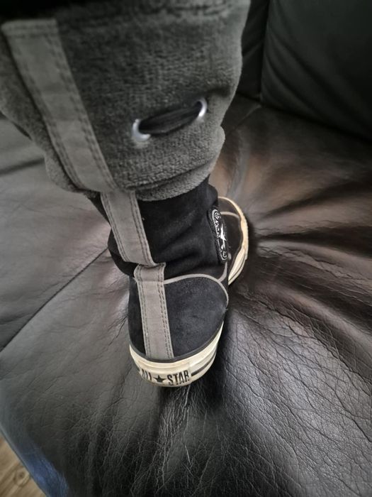 Converse оригинални боти