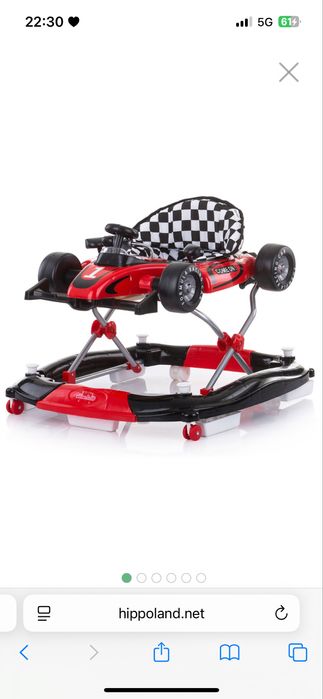 CHIPOLINO Проходилка 4в1 Рейсър Червено/Черна