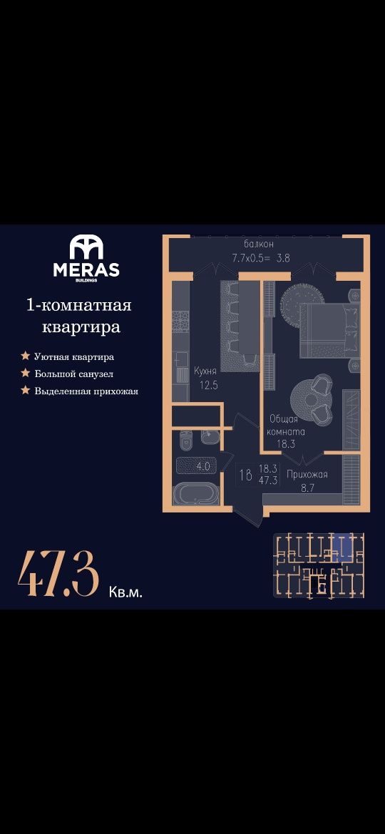 Yangiyol Shaharida  2 xonalik tamirlangan honadon