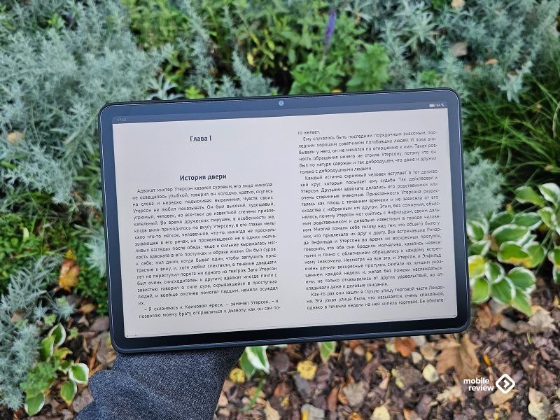 Планшет Huawei Matepad PapperMate Edition 11.5 официалка